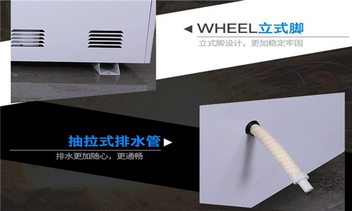 改善包裝車間和包裝印刷車間的濕度環(huán)境