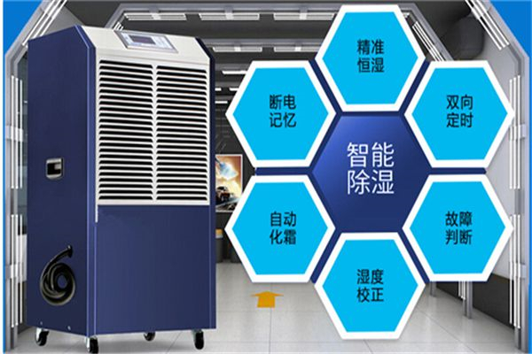 除濕機排水口旋鈕松動怎么辦