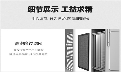除濕機感覺很干燥怎么辦
