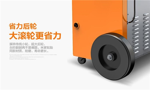 除濕機(jī)到家沒有靜置怎么辦