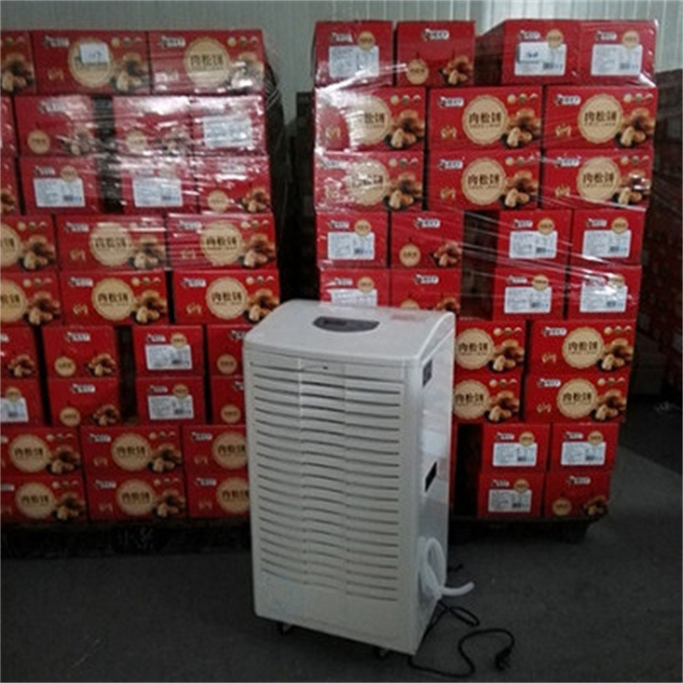 除濕機廠家有哪些