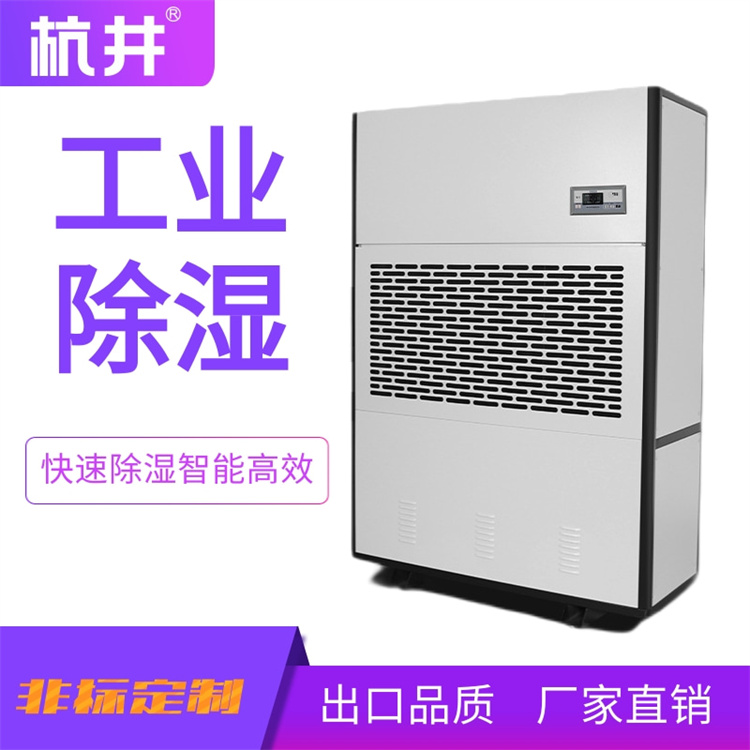 紡織車(chē)間濕度與靜電控制策略