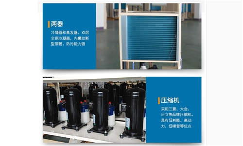 吳堡縣雨天潮濕如何解決？可以放置工業(yè)除濕機(jī)