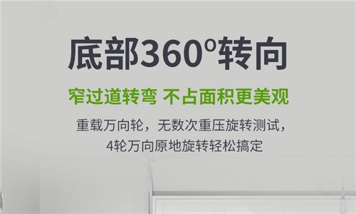 合水縣夏季潮濕如何解決？可以放置抽濕器