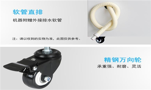 冷庫冷藏庫防潮注意事項