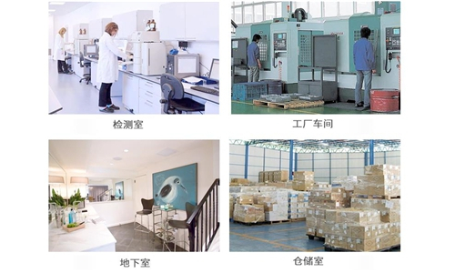 養殖場消毒用什么好 XS-40多功能噴霧消毒機