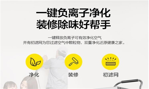利用噴霧消毒機預防非洲豬瘟