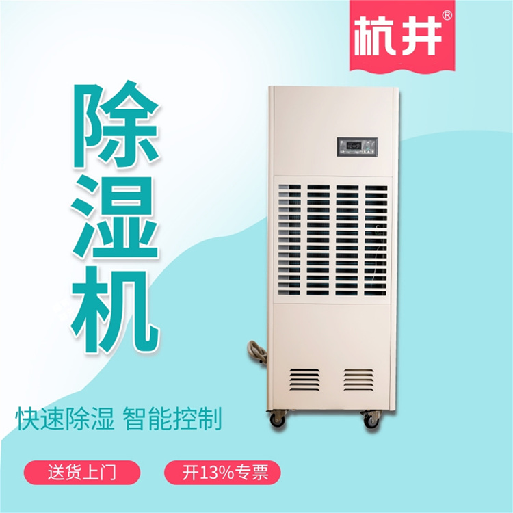 室內運動場降溫方案：羽毛球場噴霧機降溫方案