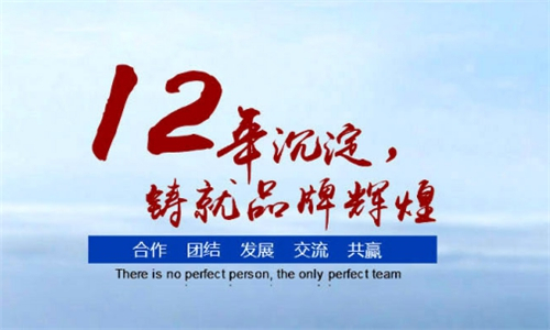 家具噴漆房防潮設備？推薦使用去濕機來處理