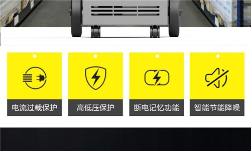 水利發(fā)電機房安裝工業(yè)除濕機的重要性