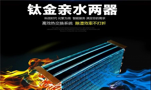 便攜式過氧化氫消毒機，干霧過氧化氫消毒器械