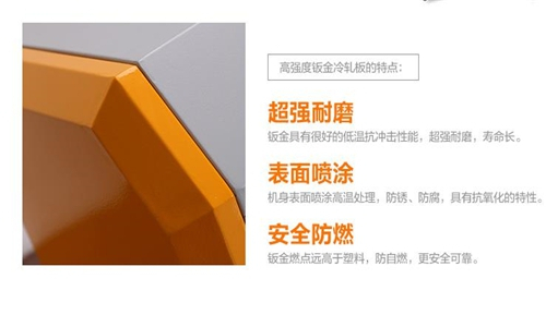 辦公室新風除濕機，辦公室新風除濕二合一系統
