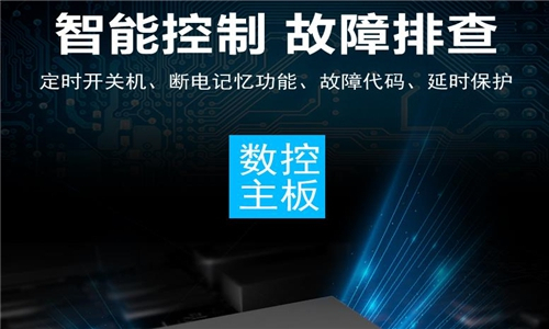 變電房采用工業(yè)除濕機(jī)的重要性