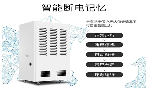 買工業除濕機門道多，低價工業除濕機慎選