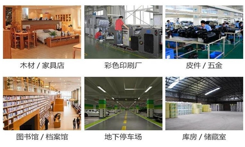 2000平地下配電房除濕機選型 (2)
