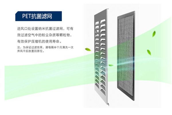 吊頂式管道除濕一體機 天花板安裝節約地面空間