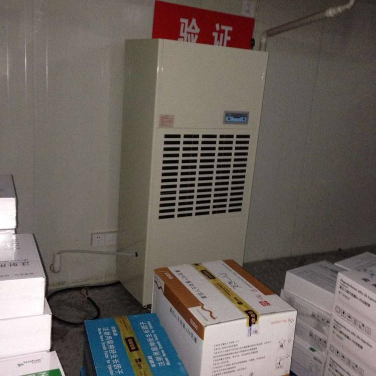 包裝廠防潮機(jī) 包裝廠除濕機(jī) 包裝廠抽濕機(jī)