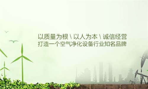 水果氣調庫太潮如何除濕？推薦使用空氣除濕機來解決