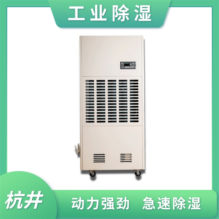 新風(fēng)除濕系統(tǒng)，打造百里挑一宜居環(huán)境