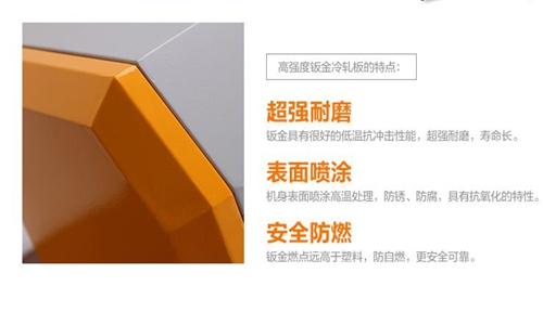 除濕機的種類分類 除濕機的種類分類