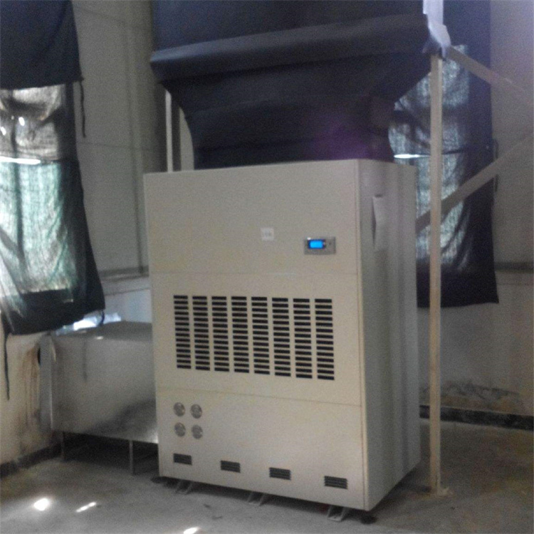 1200平貴重藥材倉庫除濕機選型