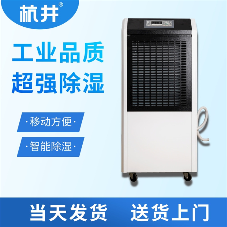 全能回收消失模烘房烘干機，實型鑄造消失模烘干設備