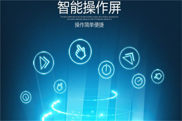 300平的儲存藥品倉庫除濕機(jī)選型方案