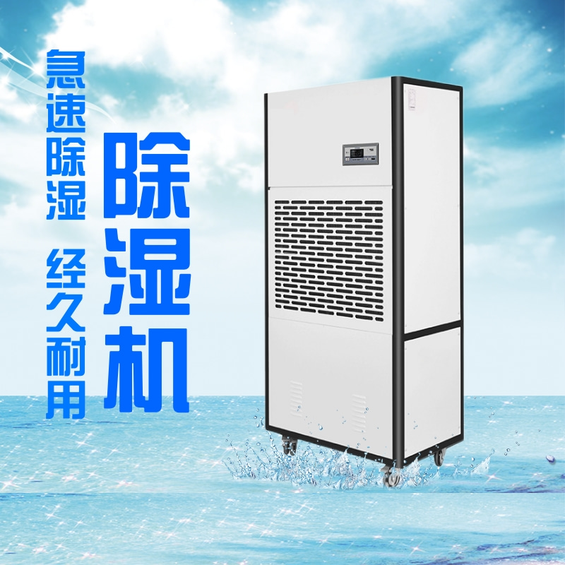 臍橙氣調(diào)庫對濕度的要求