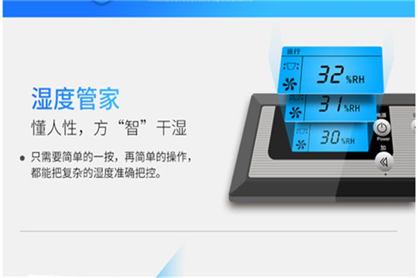 夾層玻璃生產(chǎn)車間防潮注意事項 夾層玻璃生產(chǎn)車間防潮注意事項