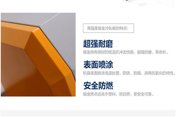 庫房倉庫廠房除濕用冷凍式除濕機