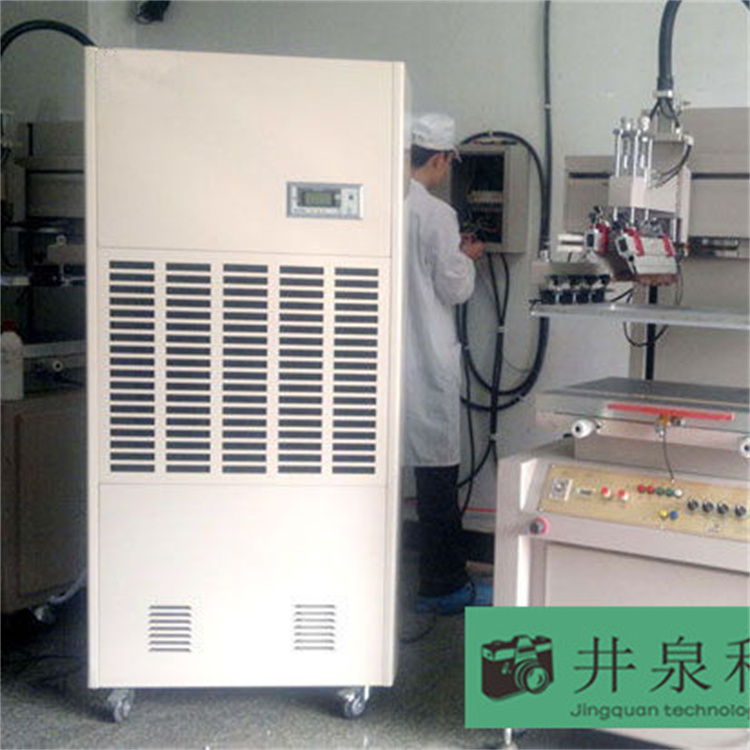 拉孜縣雨季潮氣太重怎么辦？就用工業抽濕機