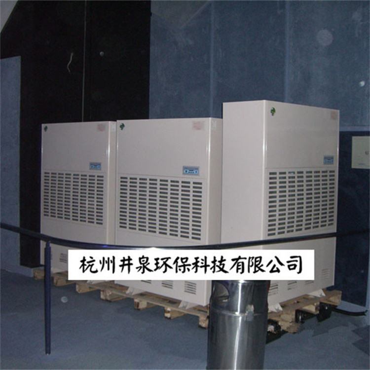 700平的制藥廠糖衣室選多大的除濕機