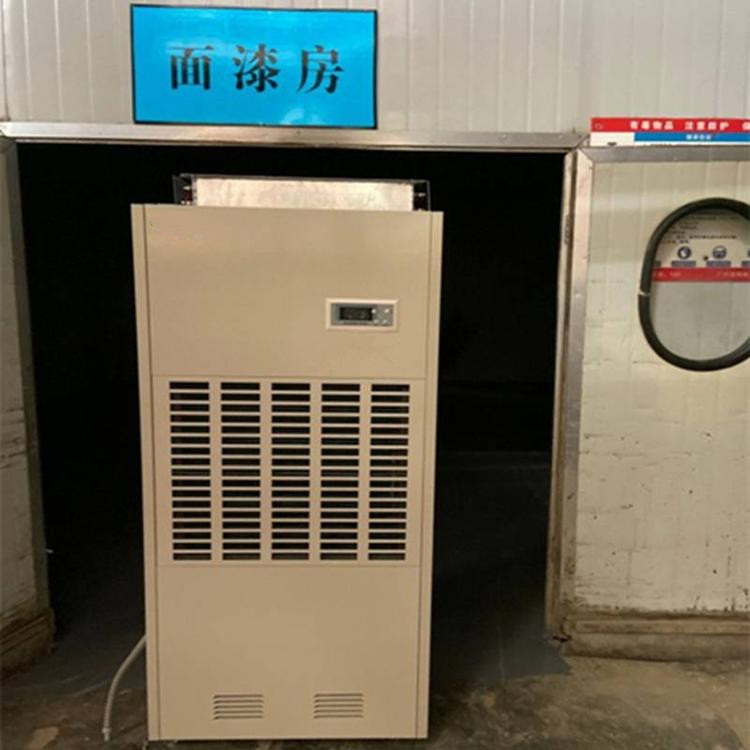 工業除濕機設置方法詳解