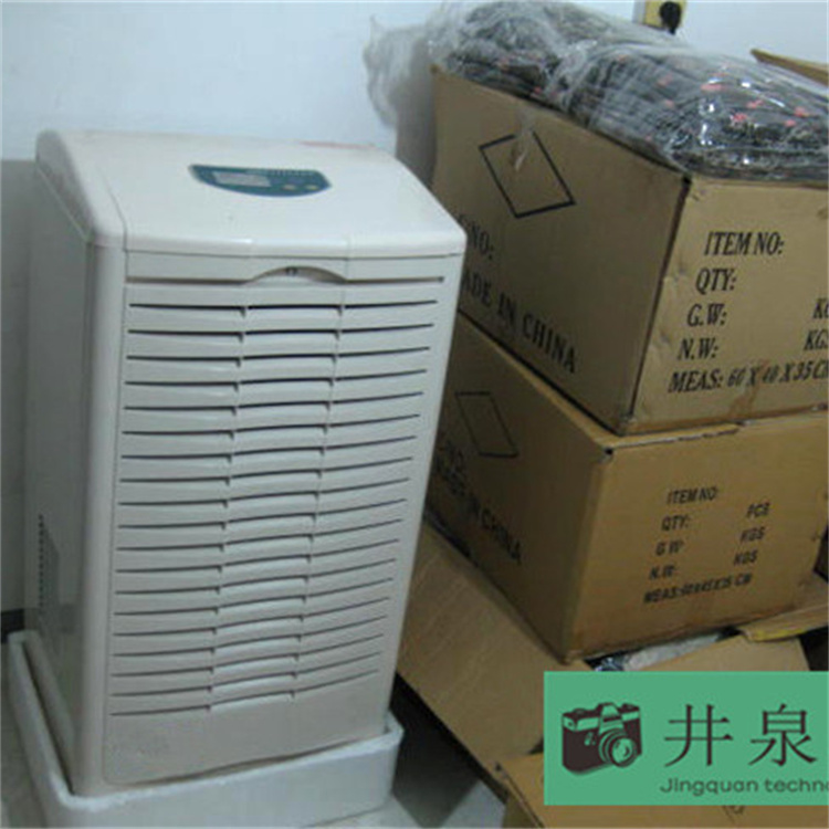 吊頂式除濕機(jī)防潮不占地面空間