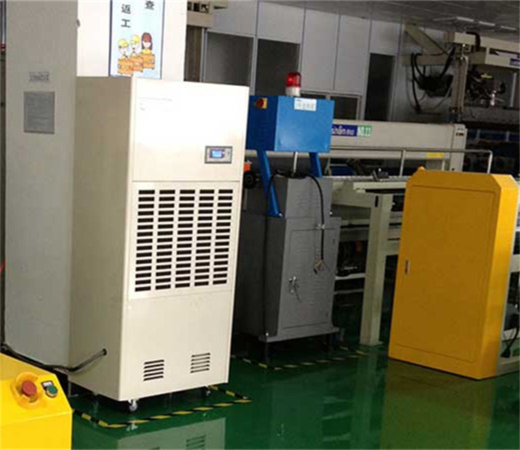高效除濕機(jī)：會(huì)議室防潮與空氣清新解決方案