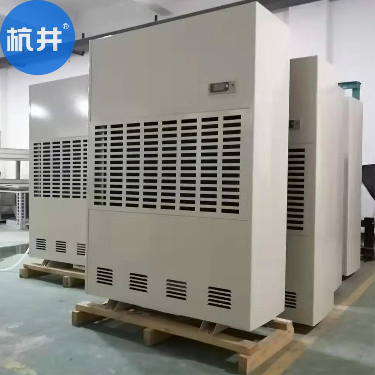 HF20N 8匹卷煙廠專用直膨式恒溫恒濕空調機485通訊 HF20N 8匹卷煙廠專用直膨式恒溫恒濕空調機485通訊