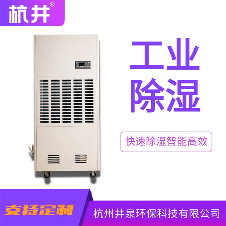 專業(yè)美縫服務(wù)，解決瓷磚縫隙問題，營(yíng)造理想家居環(huán)境
