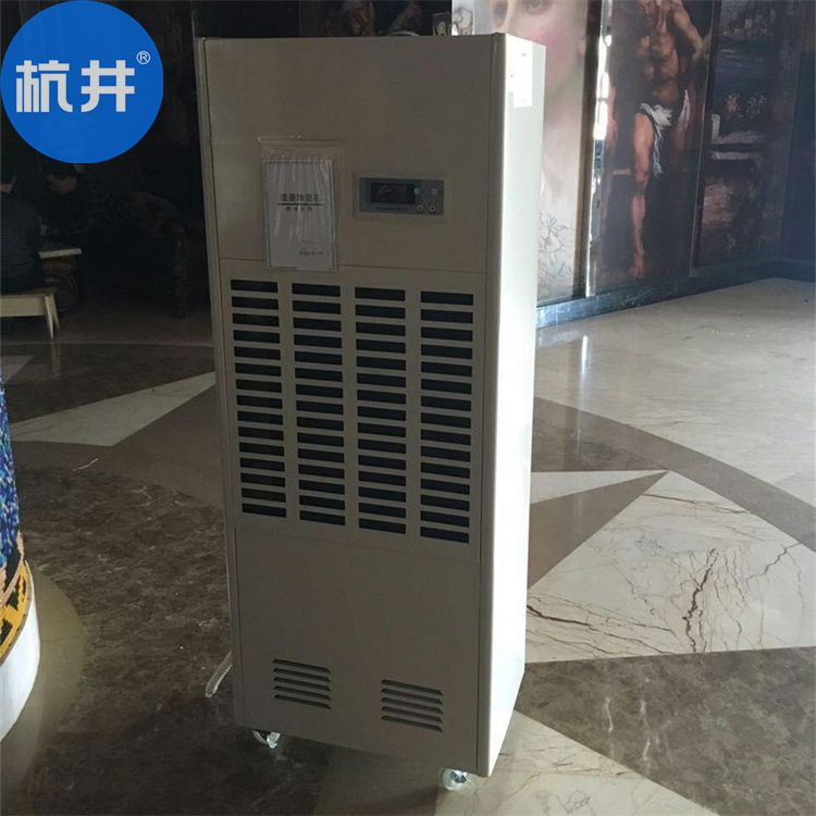HF230N 96匹潔凈室專用雙壓縮機恒溫恒濕空調機組精度±1℃ HF230N 96匹潔凈室專用雙壓縮機恒溫恒濕空調機組精度±1℃
