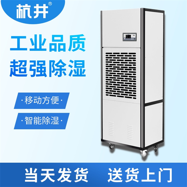 圍巾披肩熨燙除濕機,專業服裝廠高效干燥設備供應商 圍巾披肩熨燙除濕機,專業服裝廠高效干燥設備供應商