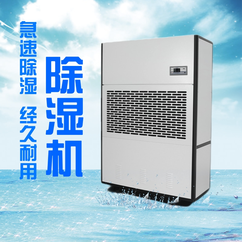 HF7N 3匹配電間專用直膨式恒溫恒濕空調(diào)機(jī)高精度