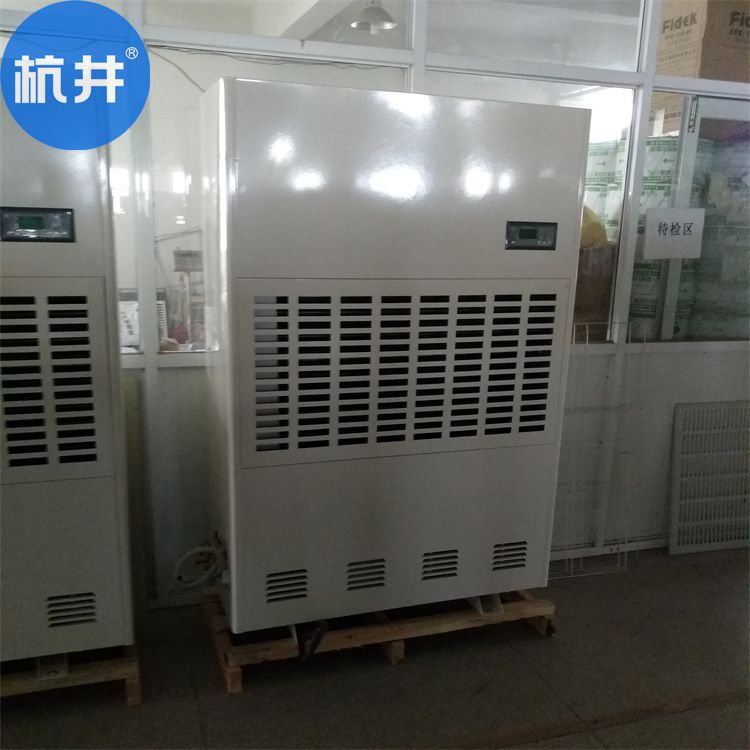 電器倉(cāng)庫(kù)潮濕天氣怎么除濕？