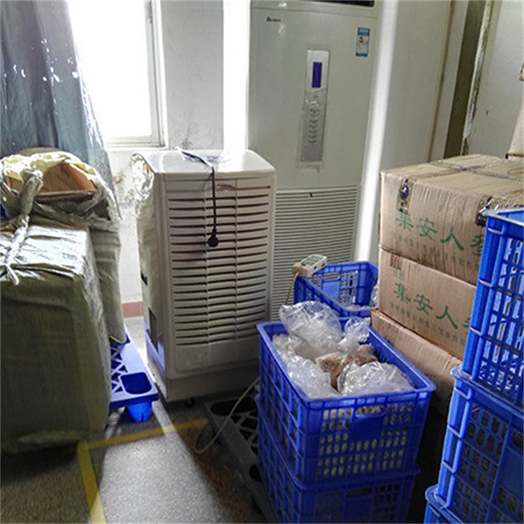 電信機房濕度大怎么辦？