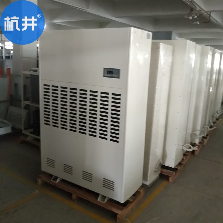 倉庫防潮:如何用科技精準調控濕度? 倉庫防潮:如何用科技精準調控濕度?
