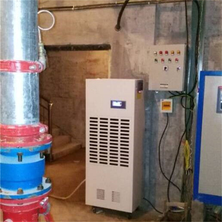 240升工業抽濕機 10公斤工業除濕機 功率大除濕快