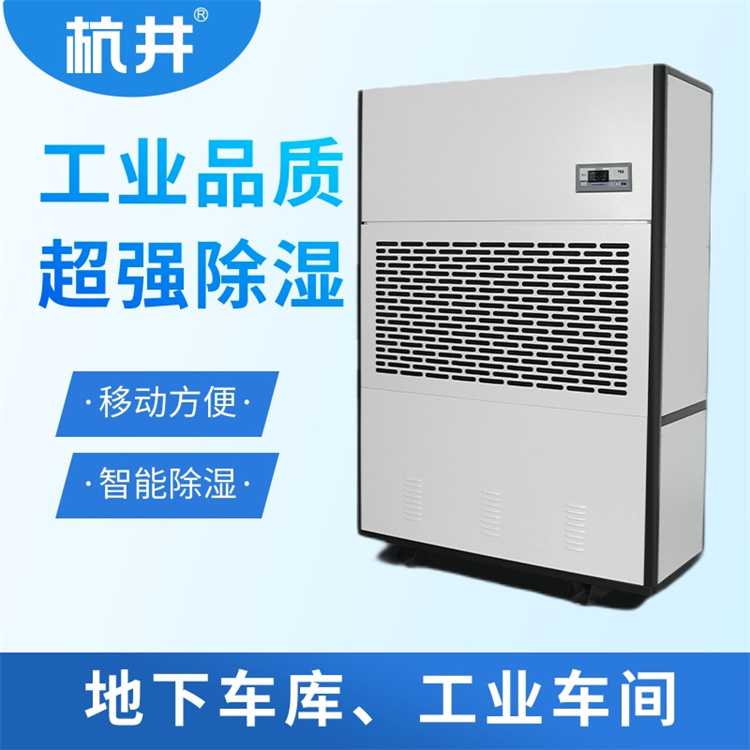 梳棉車間濕度調控：科學與智慧的抉擇