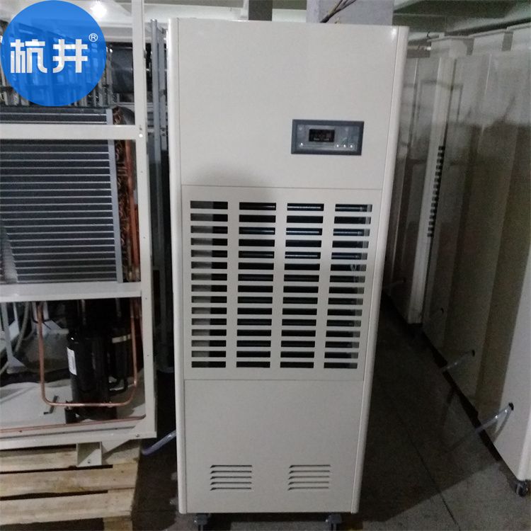 煙葉烤房除濕秘籍：高效、智能，守護煙葉品質