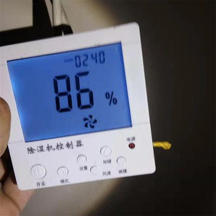 檔案庫房濕度超標，如何用專業除濕機守護珍貴記憶？
