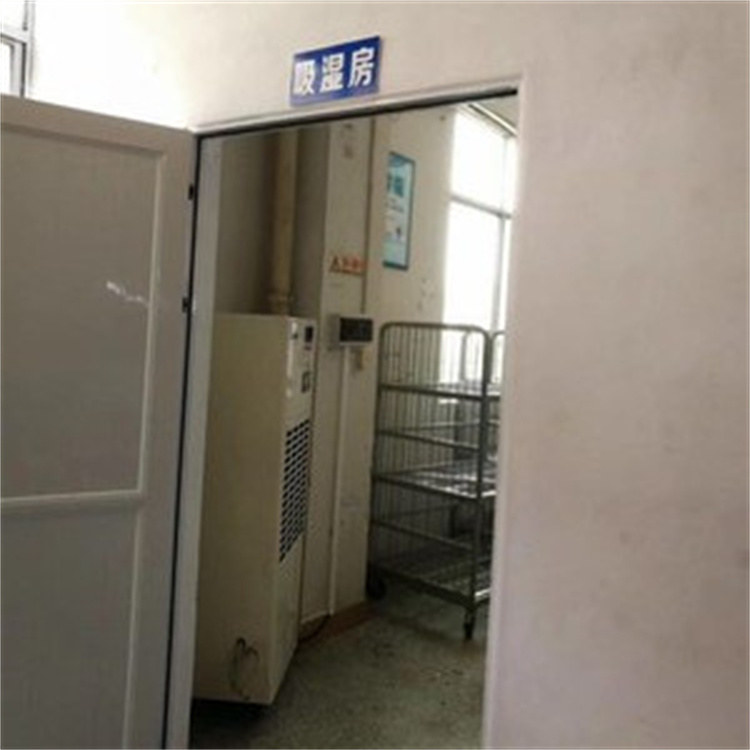 倉庫除濕秘籍：如何科學降低濕度，保護珍貴紙品？