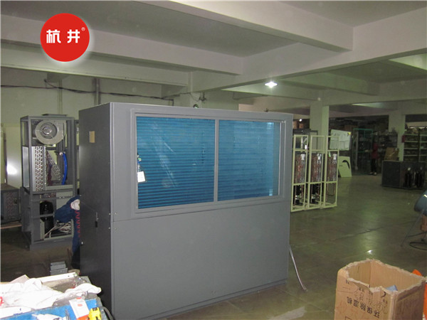 CFTZF160藥品庫房調溫除濕空調機http://m.meili001.cn/tp/twcsj012.jpg