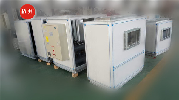 CFTZF60煙草倉庫調溫除濕空調機http://m.meili001.cn/tp/twcsj013.jpg